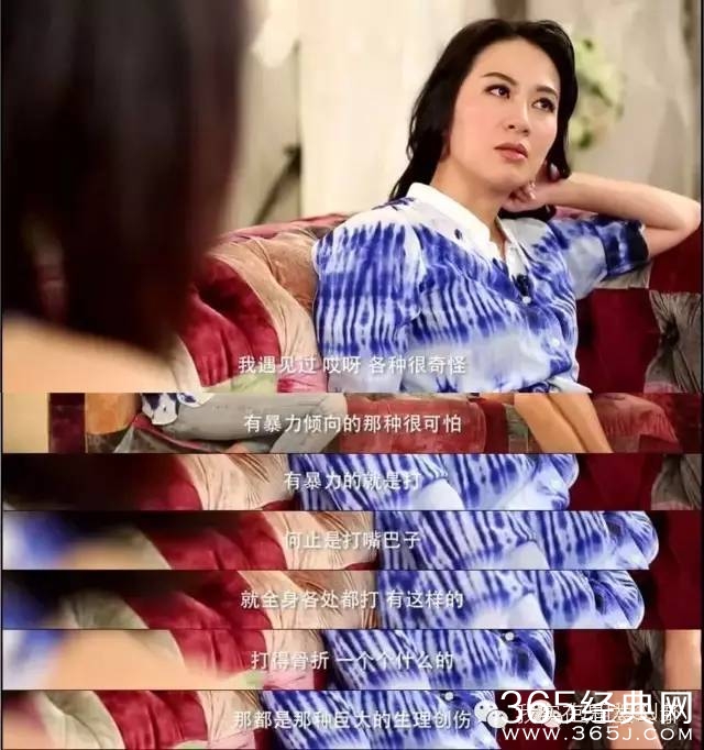 叶璇被下降头了！发微博莫名其妙