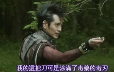 新闻哥：你想要什么颜值的丈母娘！2015.11.09