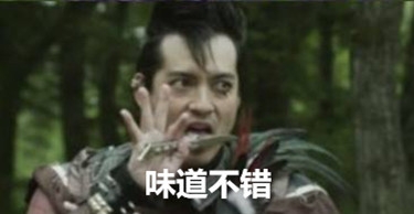 新闻哥：你想要什么颜值的丈母娘！2015.11.09