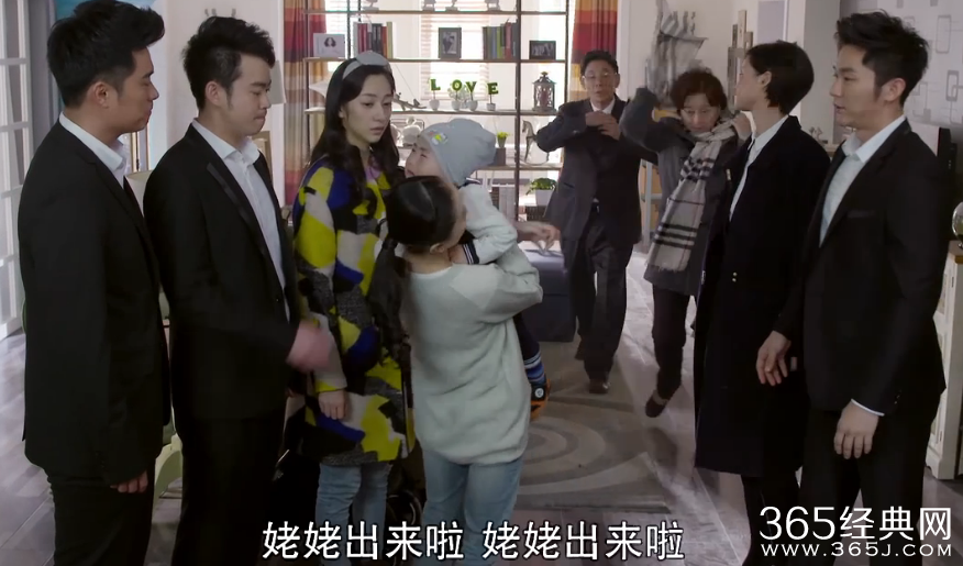 三个奶爸第34集剧情介绍