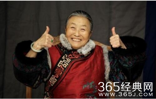 大秧歌吴江海眼睛为什么变瞎了