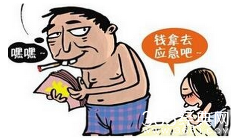 南京民工装海归骗女大学生