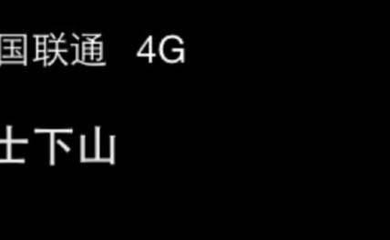 新闻哥：你想要什么颜值的丈母娘！2015.11.09
