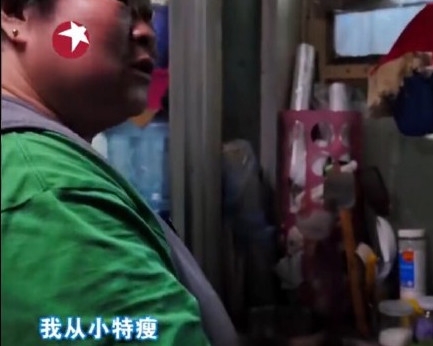 新闻哥：你想要什么颜值的丈母娘！2015.11.09