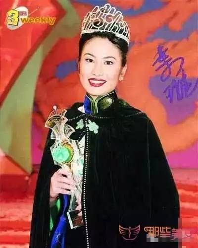 叶璇被下降头了！发微博莫名其妙