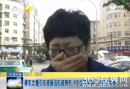 西安男子嫌前车慢捅伤司机全过程完整视频