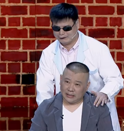 笑傲江湖盲人程家家表演的节目叫什么