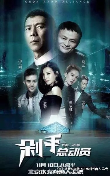 湖南卫视双11晚会门票在哪里买