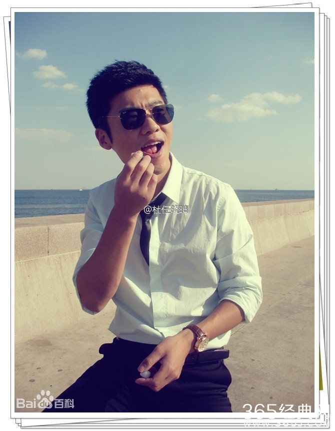 电视剧《白鹿原》白孝武骡驹是谁演的