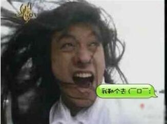 新闻哥：你们的支付宝密码改好了吗？2015.11.10