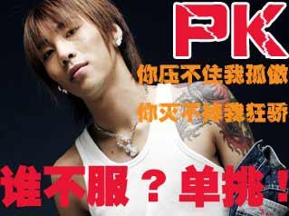 新闻哥：你们的支付宝密码改好了吗？2015.11.10