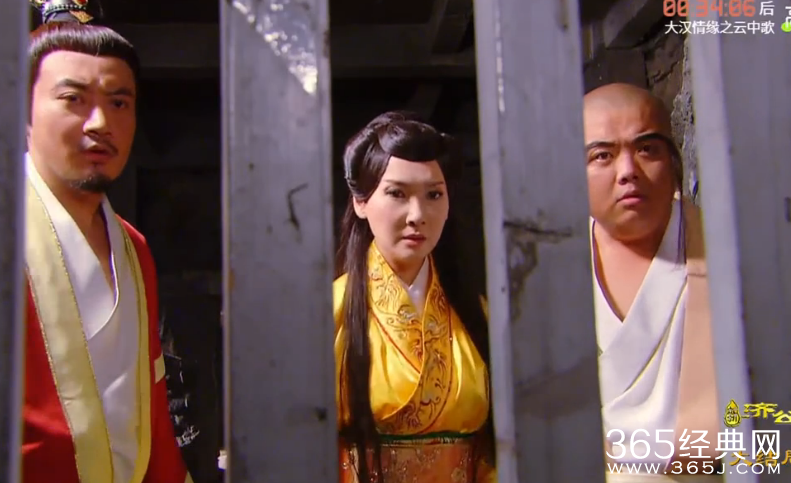 新济公活佛第67集剧情介绍