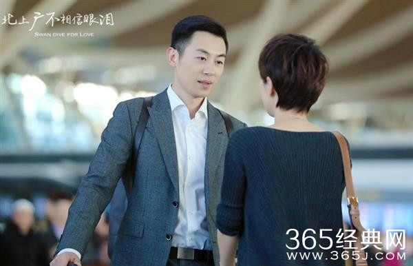 北上广不相信眼泪赵小亮和罗斌有仇吗