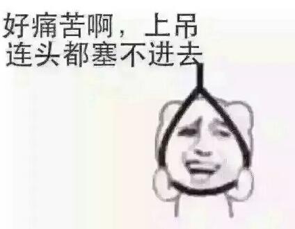 新闻哥：你们的支付宝密码改好了吗？2015.11.10