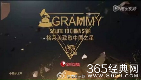 中国之星歌手嘉宾名单