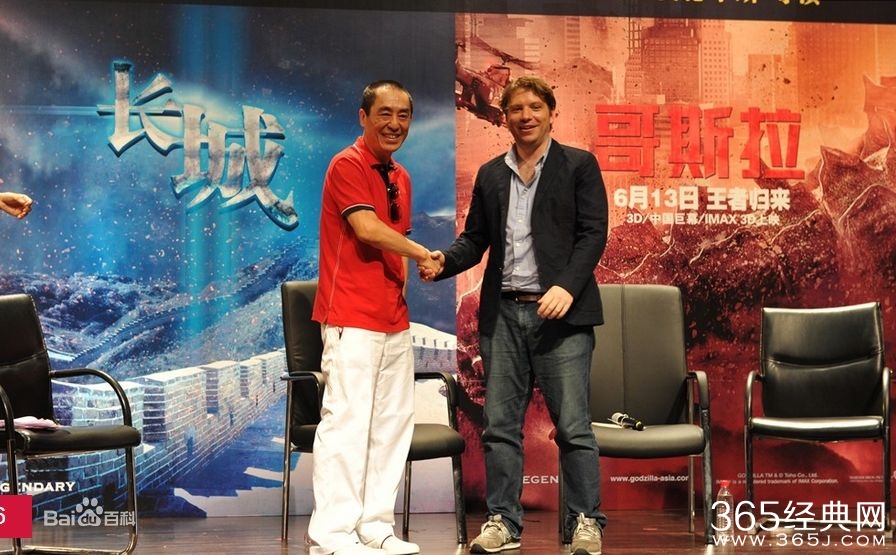 电影长城什么时候上映