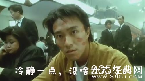 新闻哥：你们的支付宝密码改好了吗？2015.11.10