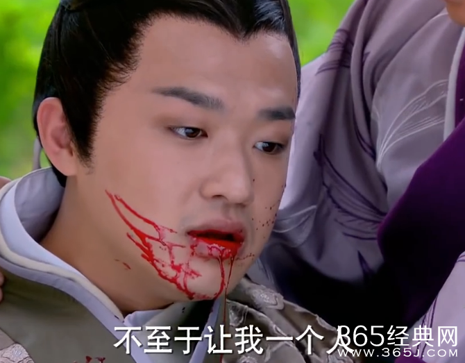 大汉情缘之云中歌第35集剧情介绍