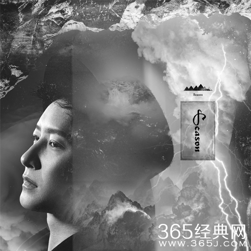 韩庚season歌词下载