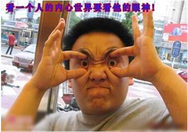 新闻哥：你们的支付宝密码改好了吗？2015.11.10