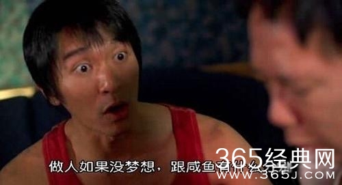 新闻哥：你们的支付宝密码改好了吗？2015.11.10