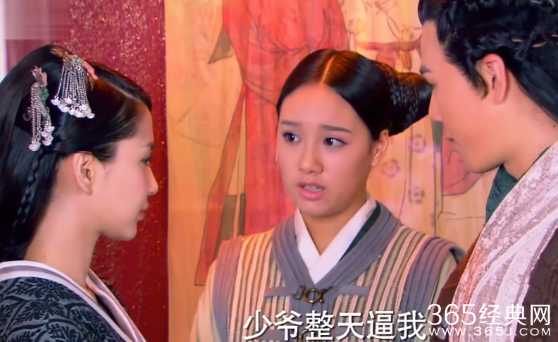 大汉情缘之云中歌第36集剧情介绍