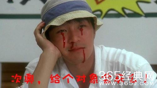 新闻哥：你们的支付宝密码改好了吗？2015.11.10