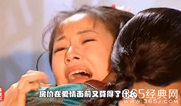 新闻哥：你们的支付宝密码改好了吗？2015.11.10