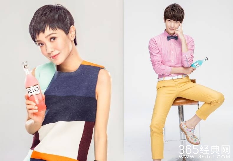 天天向上杨洋郭采洁是哪一期