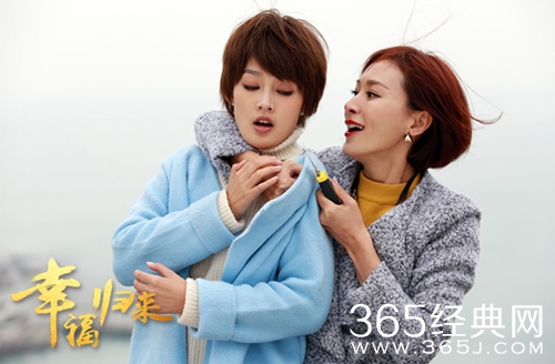 幸福归来鱼幼薇丁艾嘉互换身份原因