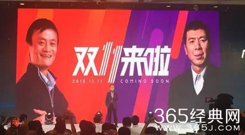 湖南卫视双十一晚会预告