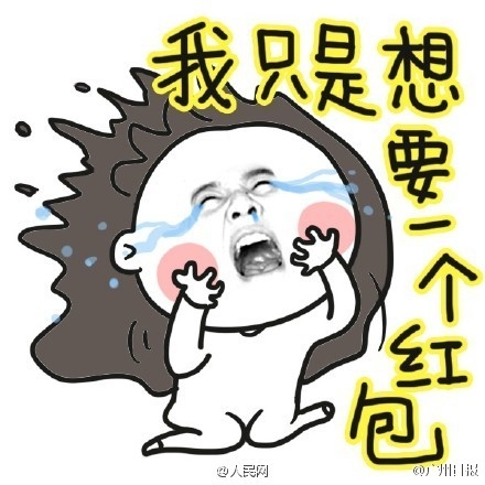 趁闺蜜睡着按指纹开机盗取3万余元