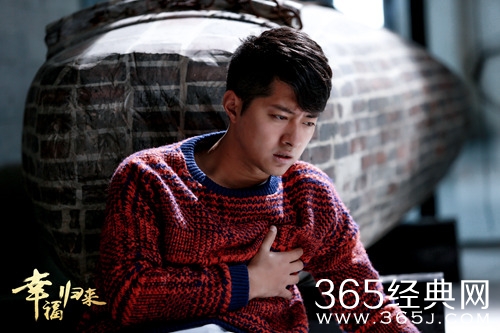 幸福归来鱼仕威最后和小美在一起了吗