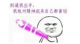 新闻哥：光棍节都收到什么礼物？2015.11.11