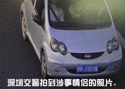 新闻哥：光棍节都收到什么礼物？2015.11.11