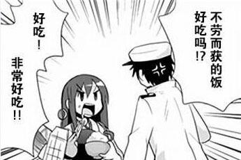 新闻哥：光棍节都收到什么礼物？2015.11.11