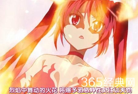 新闻哥：光棍节都收到什么礼物？2015.11.11