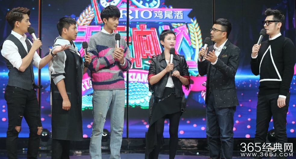 天天向上第20151113期嘉宾名单