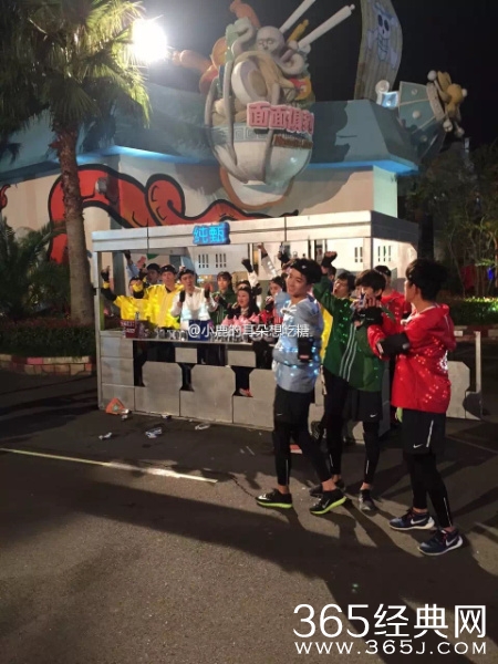 全员加速中第四期嘉宾名单