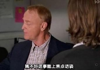 新闻哥：光棍节都收到什么礼物？2015.11.11