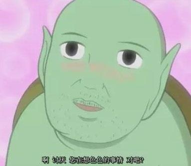 新闻哥：光棍节都收到什么礼物？2015.11.11