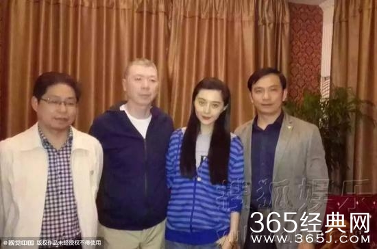 我叫李雪莲女主是范冰冰吗