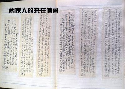 新闻哥：光棍节都收到什么礼物？2015.11.11