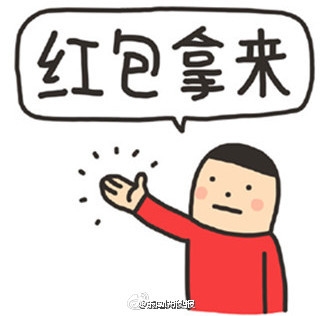 趁闺蜜睡着按指纹开机盗取3万余元