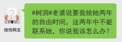 新闻哥：光棍节都收到什么礼物？2015.11.11