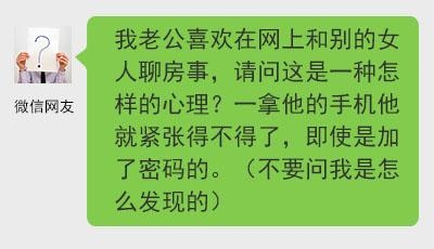 新闻哥：今天你们的钱包还丰满吗？2015.11.12