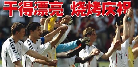 新闻哥：今天你们的钱包还丰满吗？2015.11.12