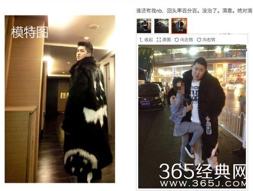 新闻哥：今天你们的钱包还丰满吗？2015.11.12