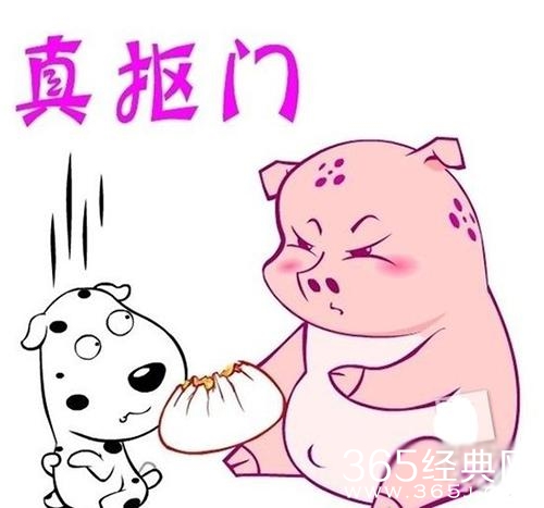 新闻哥：今天你们的钱包还丰满吗？2015.11.12