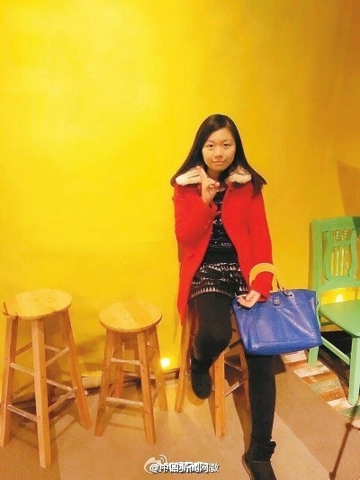 我好像落在人贩子手里了